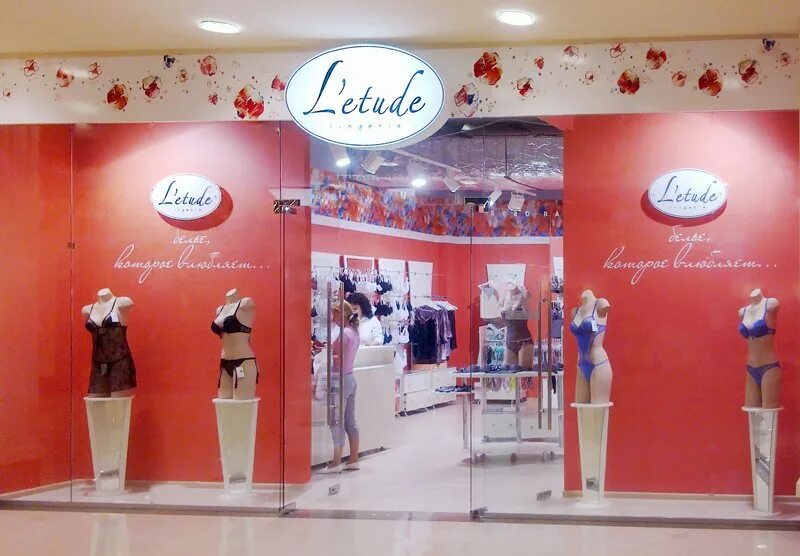 094. L etude. L etude. Veronique enginger цитрусы. Раздельный купальник l2330/1.