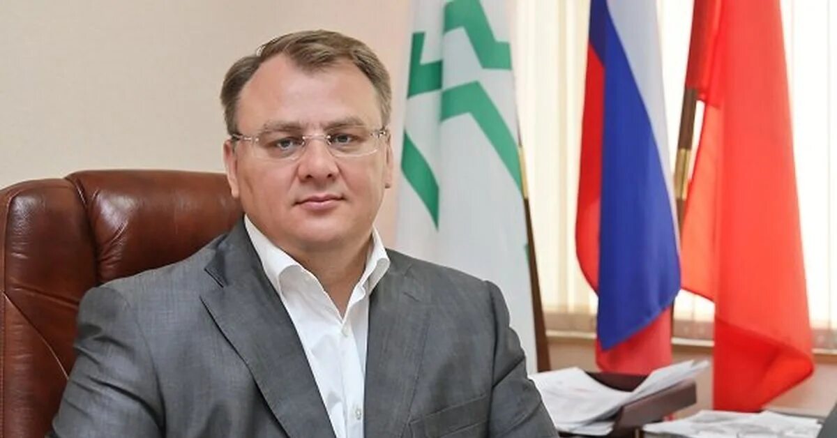 Московская область главы районов. Московская область главы районов. Московская область главы районов. Московская область главы районов. Московская область главы районов.