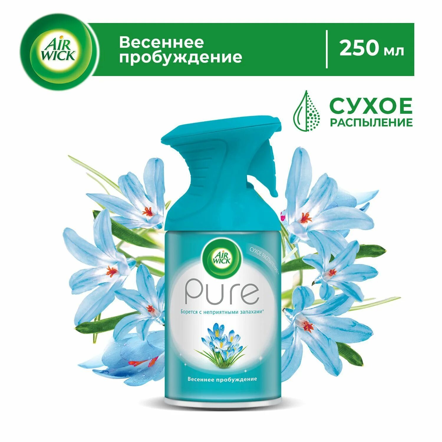 Освежитель воздуха air pure. Air Wick Pure Весеннее Пробуждение. Air Wick Pure освежитель воздуха сменный баллон Весеннее Пробуждение. Сменный аэр. Авт. ОСВЕЖ. Air Wick Pure Весеннее Пробуждение 250мл. AIRWICK запаска Весеннее Пробуждение*250*6.