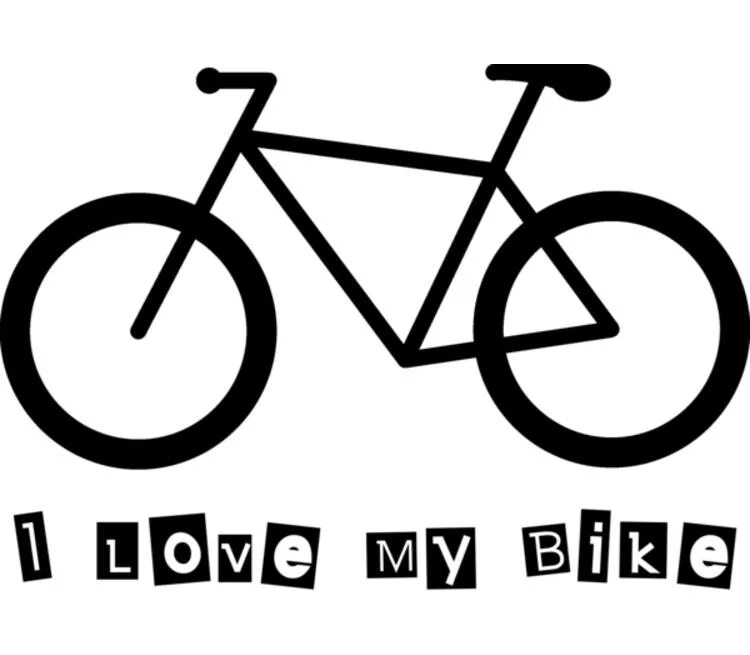 Любимый велосипед. Люблю велосипед. Мой велосипед. I Love велосипед. This bike is mine