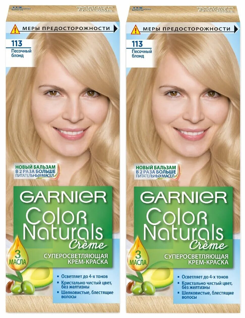 Garnier naturals отзывы. Garnier Color naturals 9.3 цветочный мед. Гарнье колор 113. Гарнер Песочни блонд113. Garnier Color naturals тон 113.