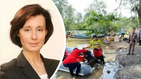 Последние новости о наталье сомовой пропавшей туристке