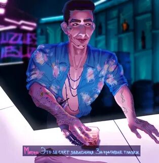 2077 ost