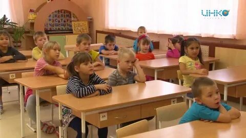Детский сад улыбка ковылкино