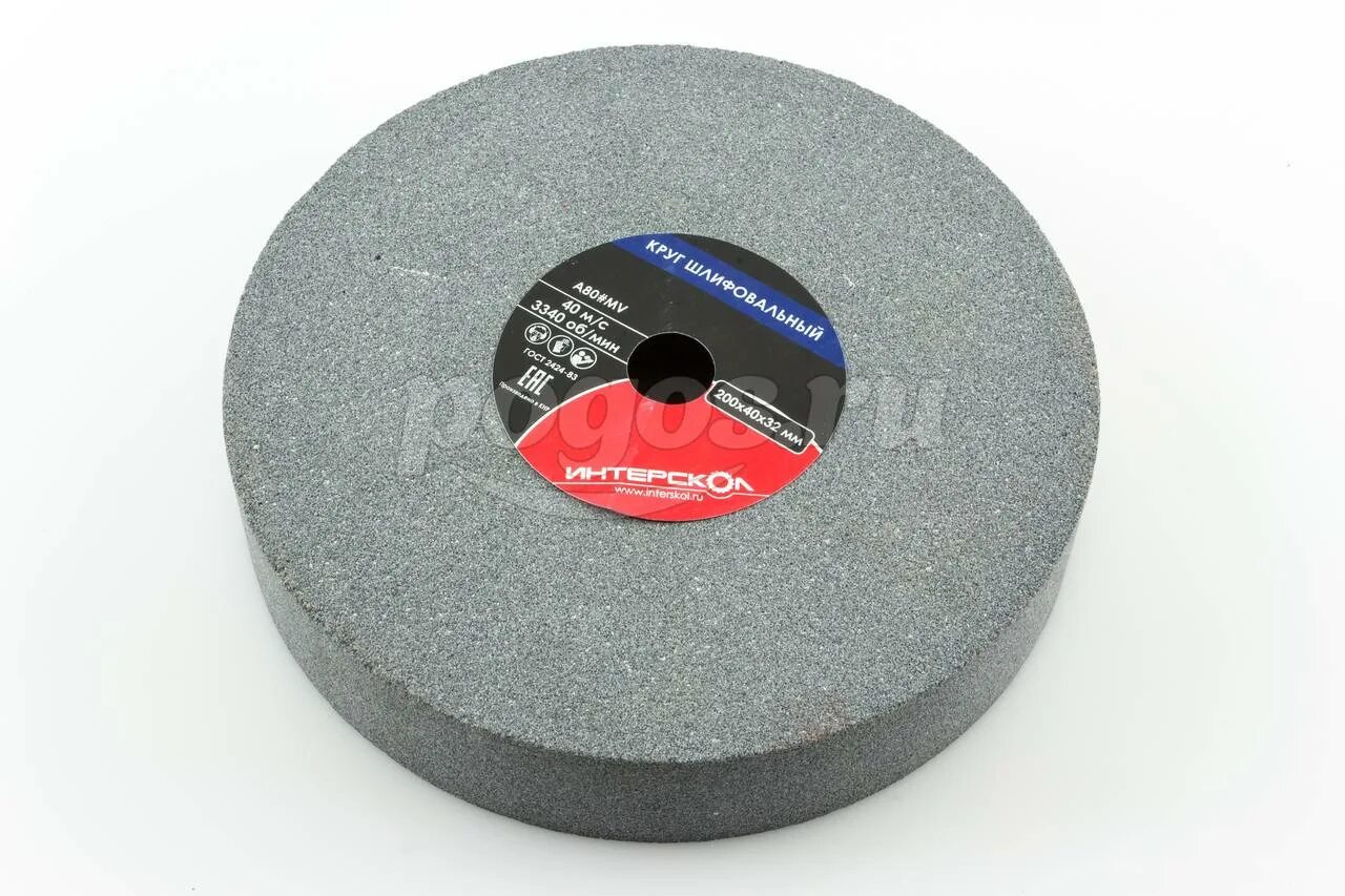Круг шлифовальный luga abrasiv extra 50 м/с. Круг 200х20х32 25 а f60. 25а 250х40х76 f60 k 7 v35. Луга шлифовальный круг 1 200 х 25 х 32 63с 60 k, l (25см). Круг шлифовальный 64с f36 l 6v 35.