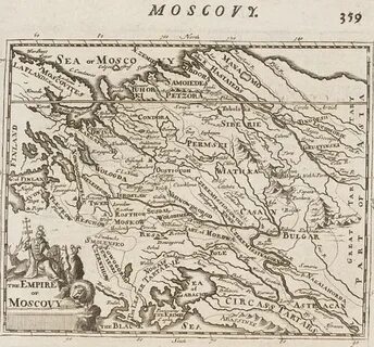 Московская империя