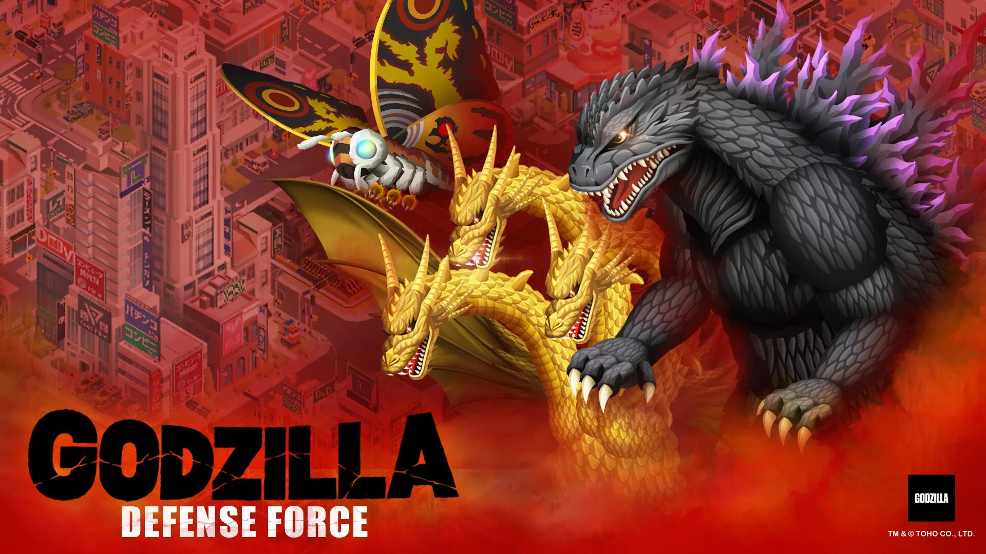 Godzilla игра. Godzilla игра Defense Force. Godzilla Defense Force монстры. Godzilla Defense Force Годзилла. Годзилла в России.