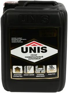 Unis 10 л