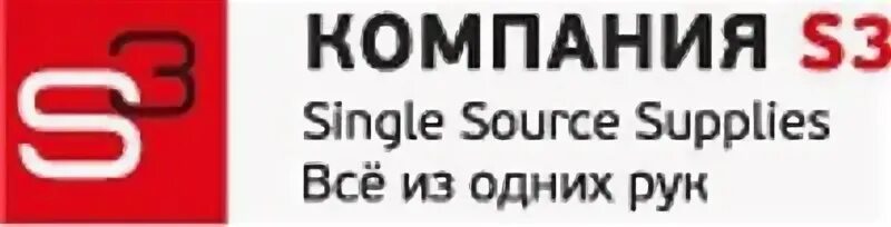 Single company