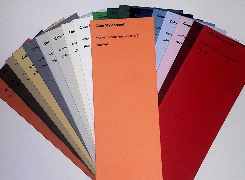 Br span style color. Color style smooth бумага. бумага color style light grey. бумага color style recycling. европапир бумага.