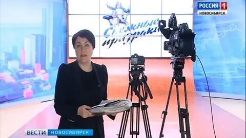 Найти журналистов