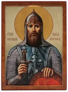 Русский покровитель