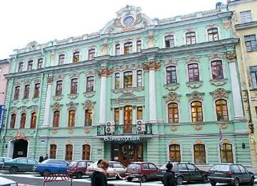 Санкт петербург большая 29