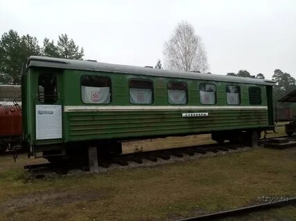 Поезд москва переславль залесский