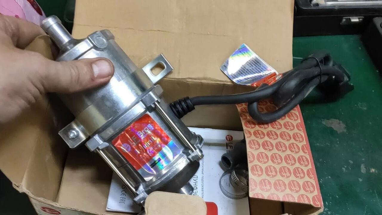 Подогреватель лунфей 1. Подогреватель лунфей 1. Как правильно установить подогреватель лунфэй с помпой. Ваз 2114 подогреватель лунфэй. Как правильно установить подогреватель лунфэй с помпой.