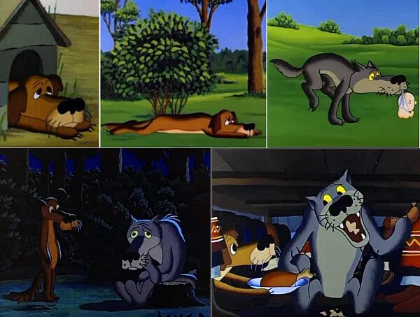 Песни из мультфильма жил был пес. Волк из мультика волк и пес.