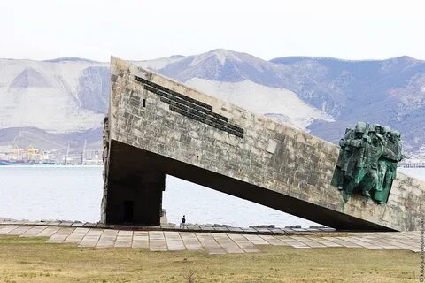 Малая земля 2