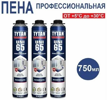 Пена монтажная tytan professional 65