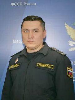 Прикубанский судебные приставы телефон