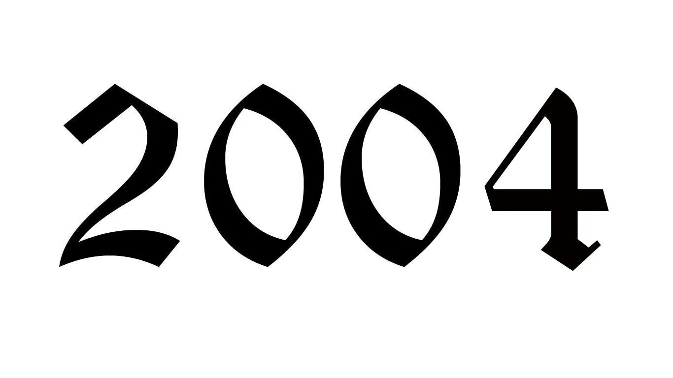 18 03 дата. Тату 2004. Тату 2004 эскиз. Тату цифры эскизы. Цифра 2004.