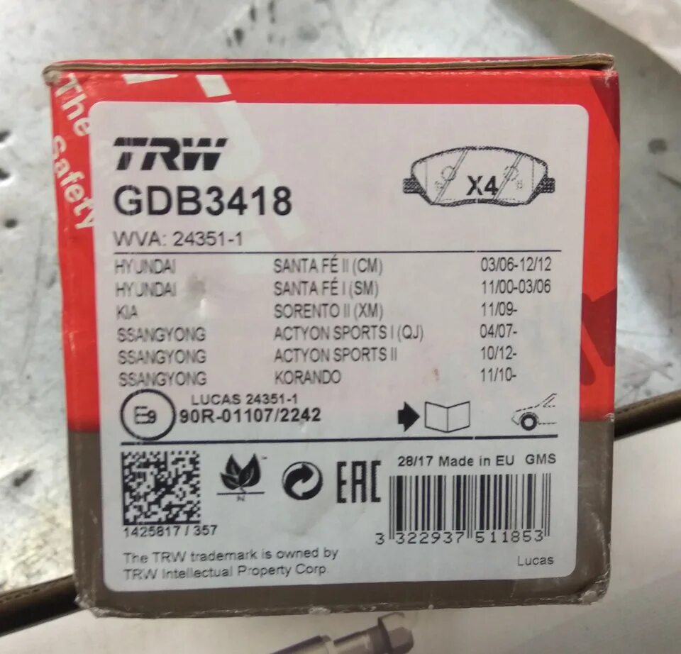 Gdb отзывы. Trw gdb3418. gdb3418zfr. gdb3429.