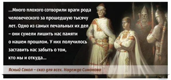 Враг рода человеческого плакат. Враг рода человеческого плакат. Око гора книга вольфганг хольбайн. Вольфганг хольбайн. Врага род.