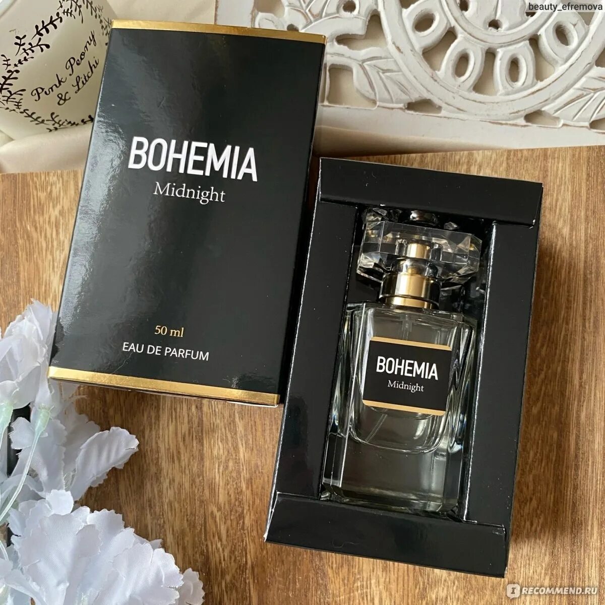 Bohemia отзывы. Bohemia отзывы