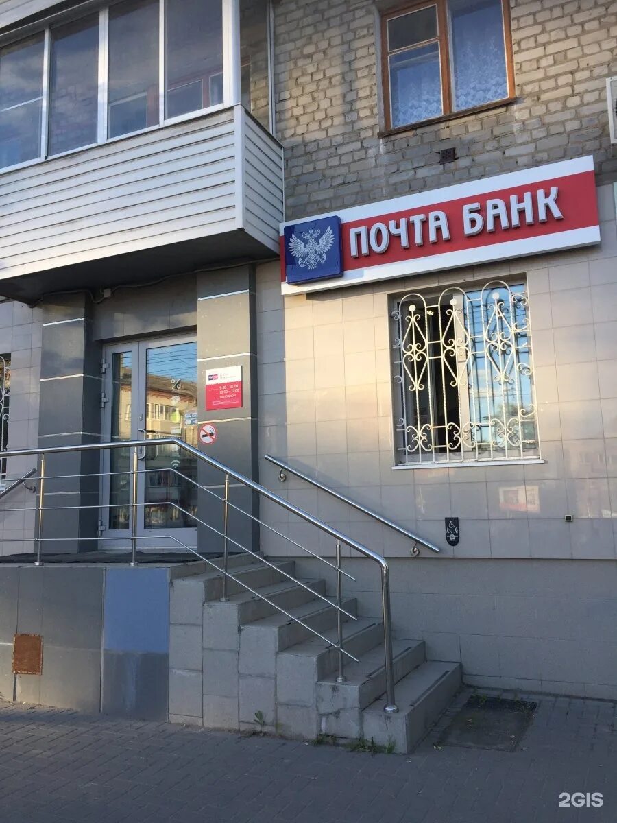 Свободная 6 тамбов. Свободная. Улица свободная 14. Свободы дом 29 рязань. Улица свободная 14.