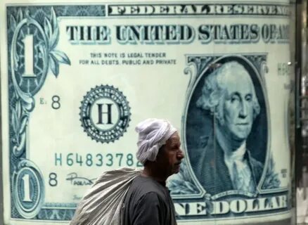 Pound against