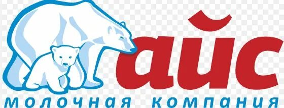 Айс компания. Компания айс. Молочная компания айс. Логотип молочной компании. Айс компания продукция.
