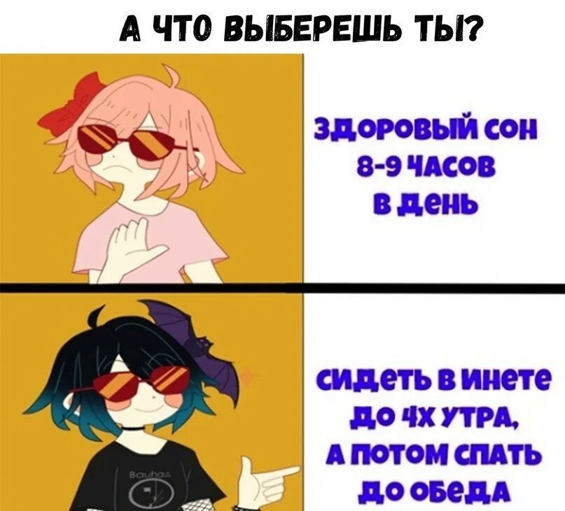 Могу умею практикую. Могу умею практикую фраза. люблю умею практикую. знаю умею практикую. умеем знаем практикуем фраза.