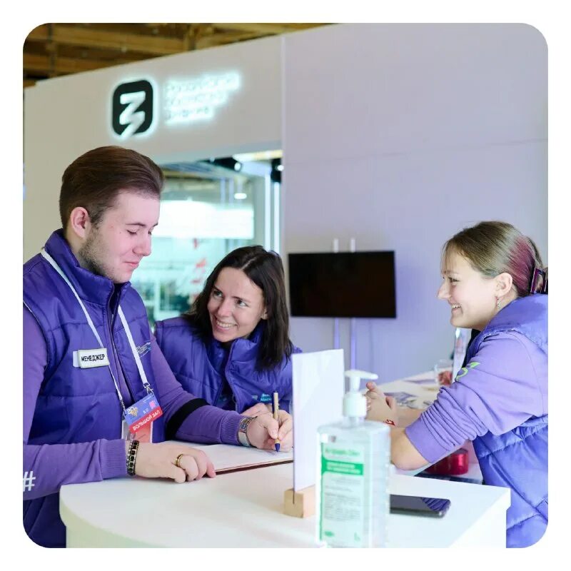 Росмолодежь гранты. Дом молодежи росмолодежь. Дом молодежи росмолодежь. Росмолодежь конкурс. Росмолодёжь дети гранты.