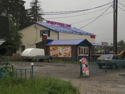 Погода объячево на неделю