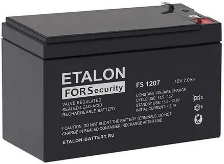 Etalon battery