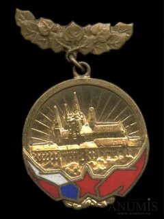 Орден чехословакии