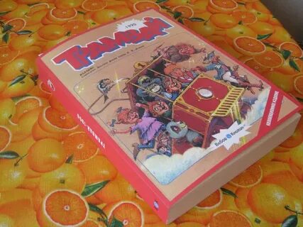 Книги 1990 года