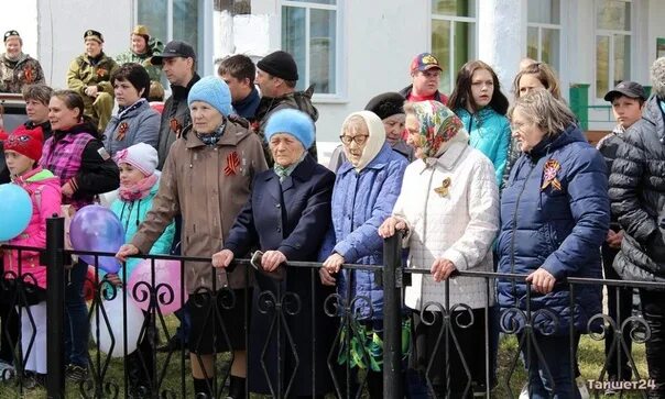 Поселок квиток иркутская область. Пос шиткино тайшетского р-на иркутской обл. Квиток иркутская область погода на неделю. Деревня байроновка. Красноярский край поселок квиток.