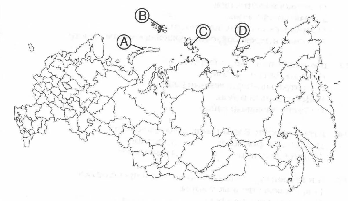 Россия на контурной карте