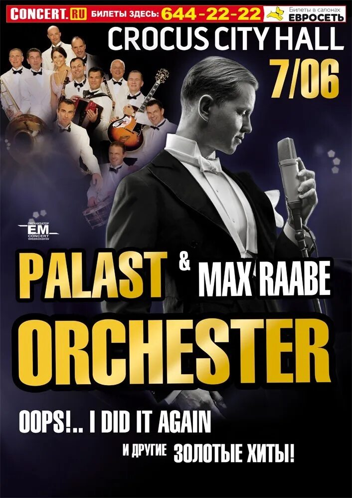 Max raabe oops i did it again. Max raabe. palast orchester &amp; max raabe ups i did it again album.