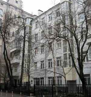 Брюсов переулок 21