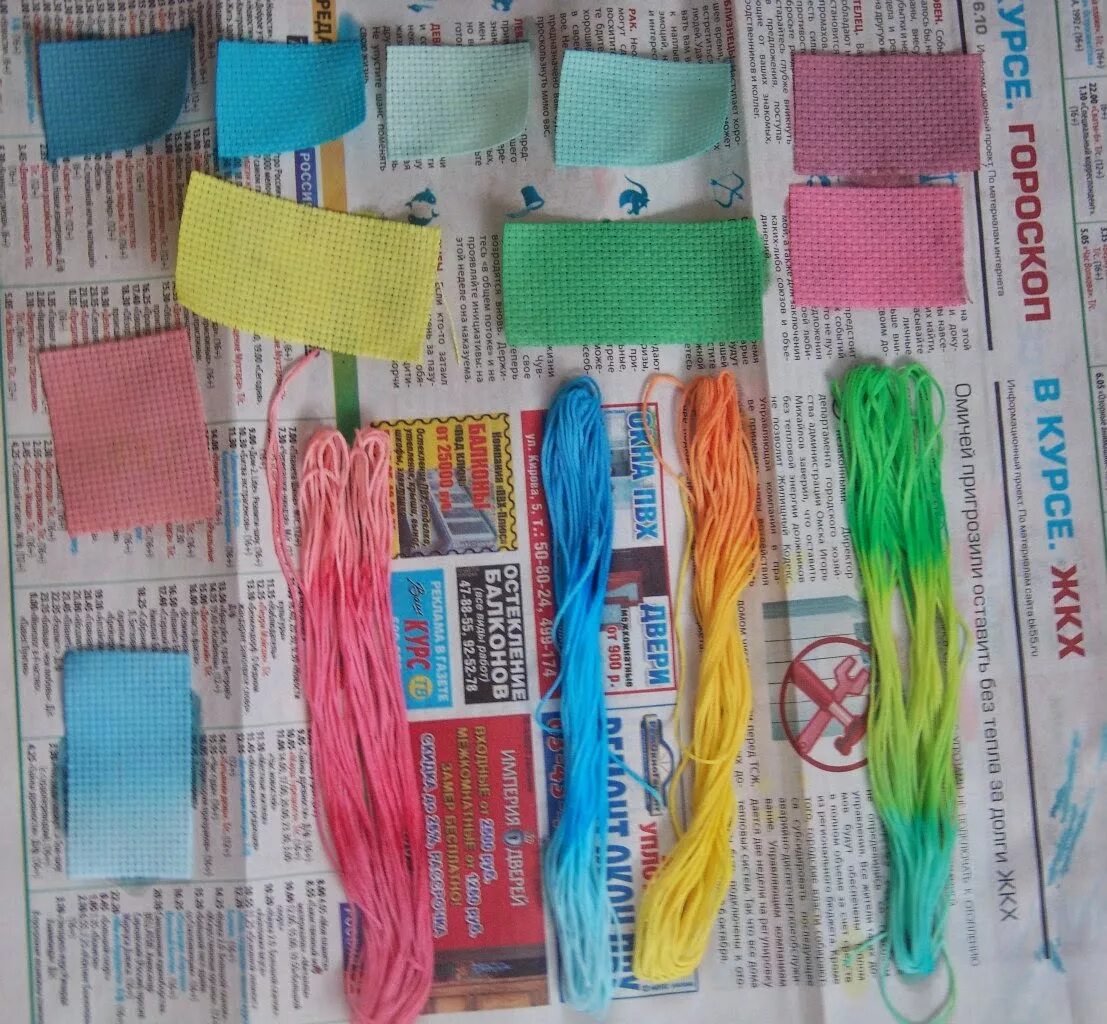 Типы ниток для вышивания. Как использовать мулине. Как использовать мулине. Вязание из остатков пряжи идеи. Вышивка нитями мулине.