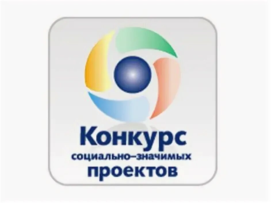 По вопросам обращаться в кабинет 401а 2018 Гимназия № 1_Нижневартовск ВКонтакте