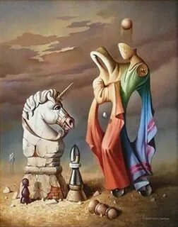Шахматы дали