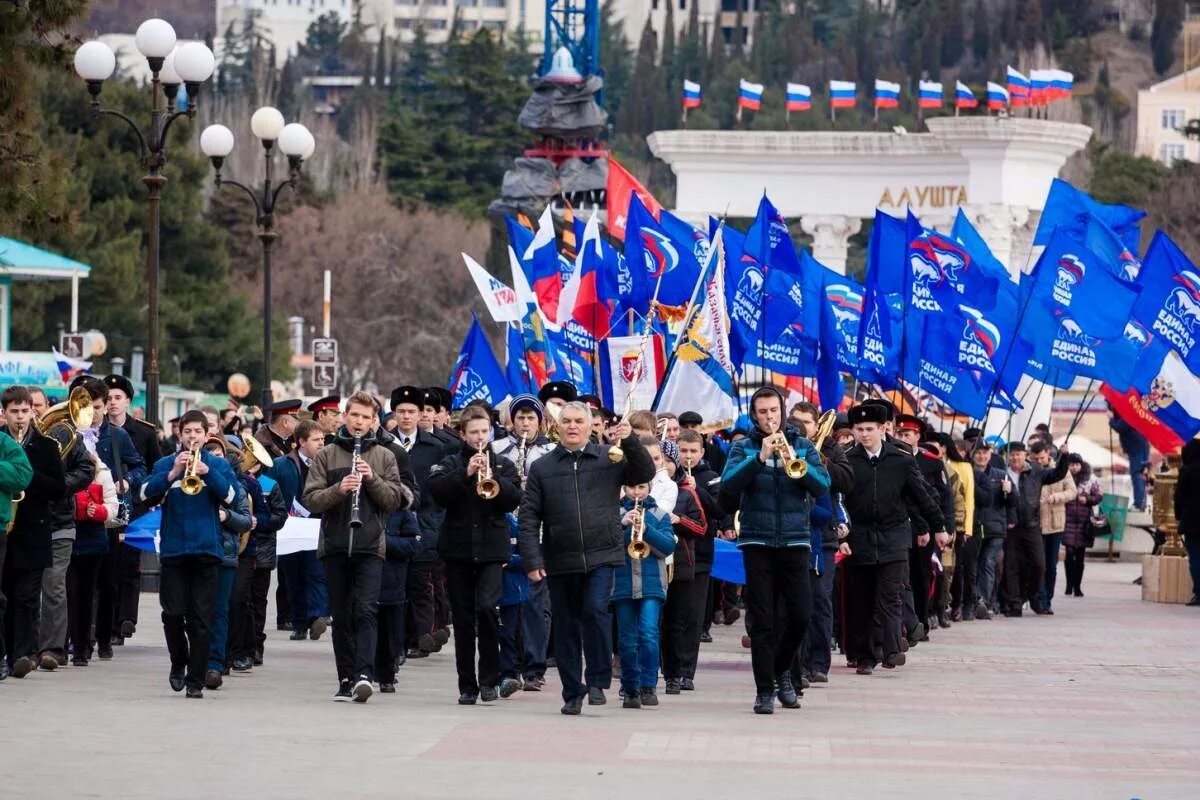 Присоединение крыма выступление. 18 марта 2014 г. день воссоединения крыма с россией. праздник присоединение крыма к россии.