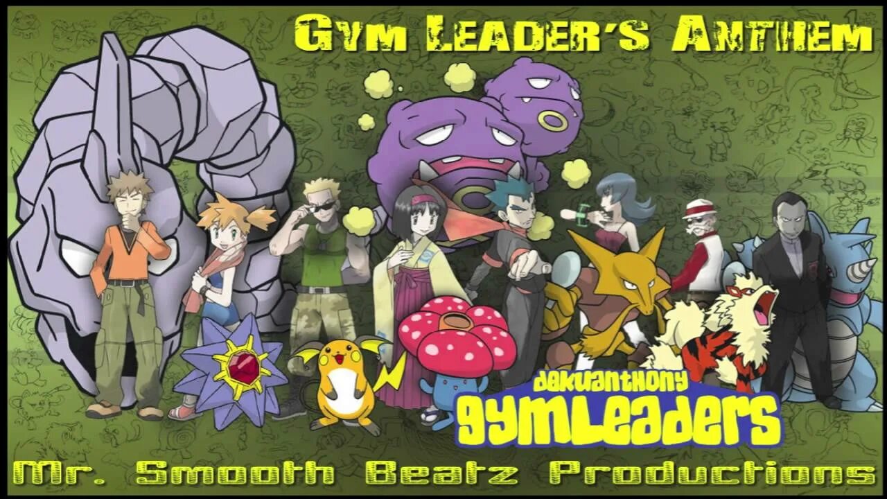 Pokemon gym leaders. Pokemon gym leaders. Гим лидеры покемон алола. Покемоны лидеров. Покемон x гим лидеры.