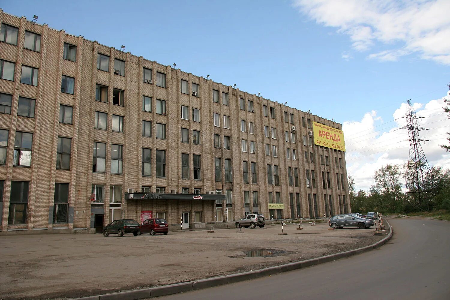 Бела куна 28. Белы куна 32 корпус 2. Басовская, д. Еврогидравлик санкт петербург. 16, стр.