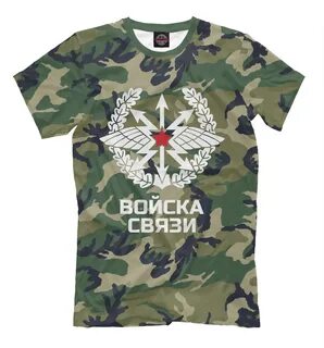 Войска футболка