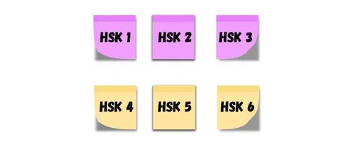 Hsk 4