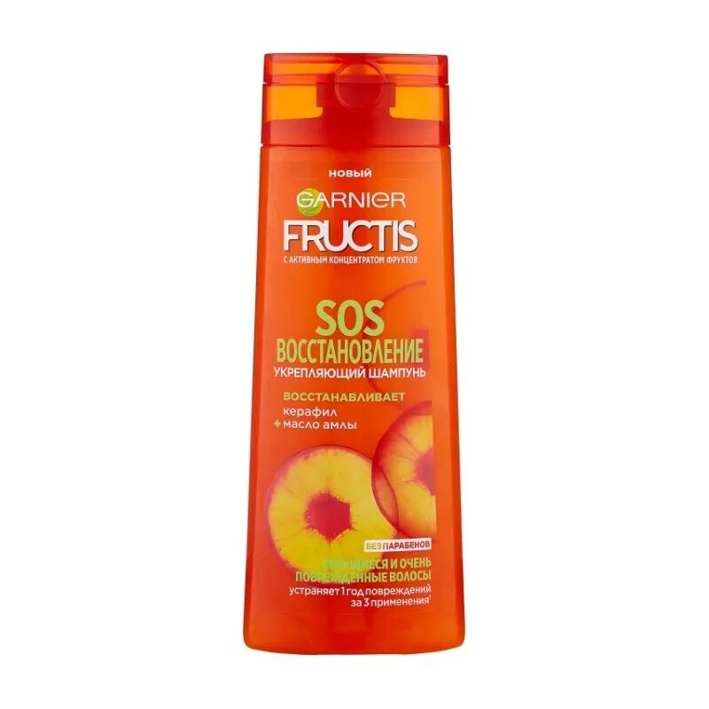 Шампунь garnier fructis сос восстанов-е 250мл. Шампунь garnier fructis sos восстановление 400мл. Garnier укрепляющий шампунь fructis sos восстановление. Garnier укрепляющий шампунь fructis sos восстановление. Garnier укрепляющий шампунь fructis sos восстановление.