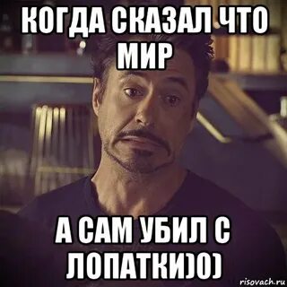 Сама наверно